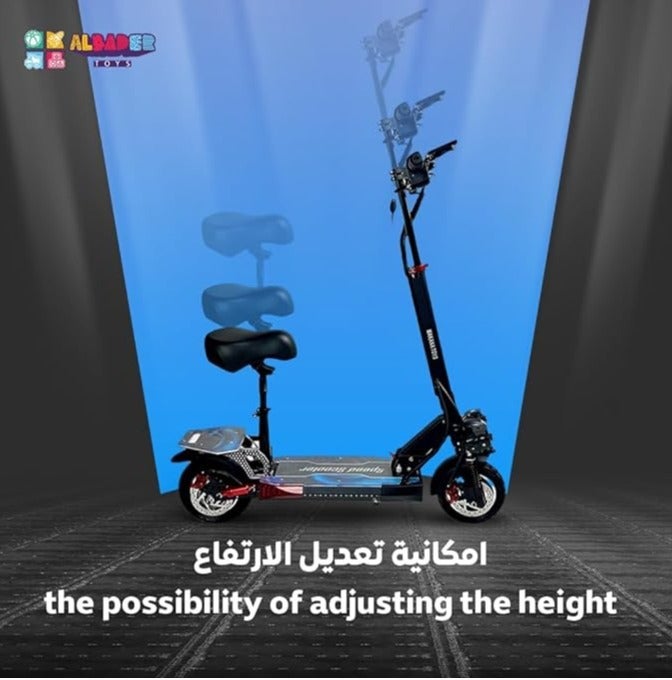 AL BADER Electric Scooter V3 Pro, Max Speed 70 KM/H Range 30-35 KM, Monster Scooter 1200W Motor, 48V-15Ah Battery, Electric Foldable Scooter Double Suspensions With Adjustable Seat & 10 Inch Size Tires - Image 2